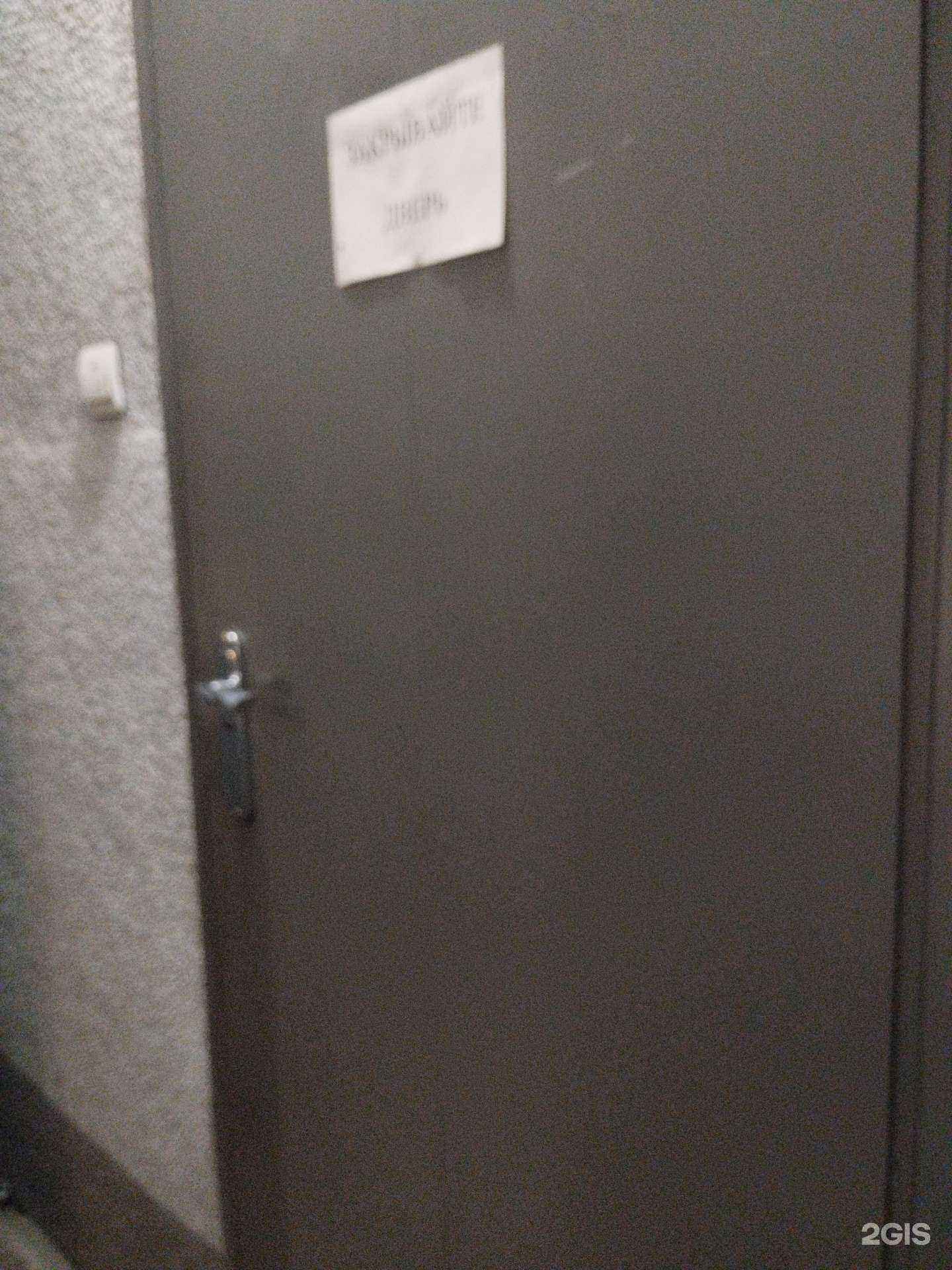 Отзывы на компанию Торговая компания в Туле c фото