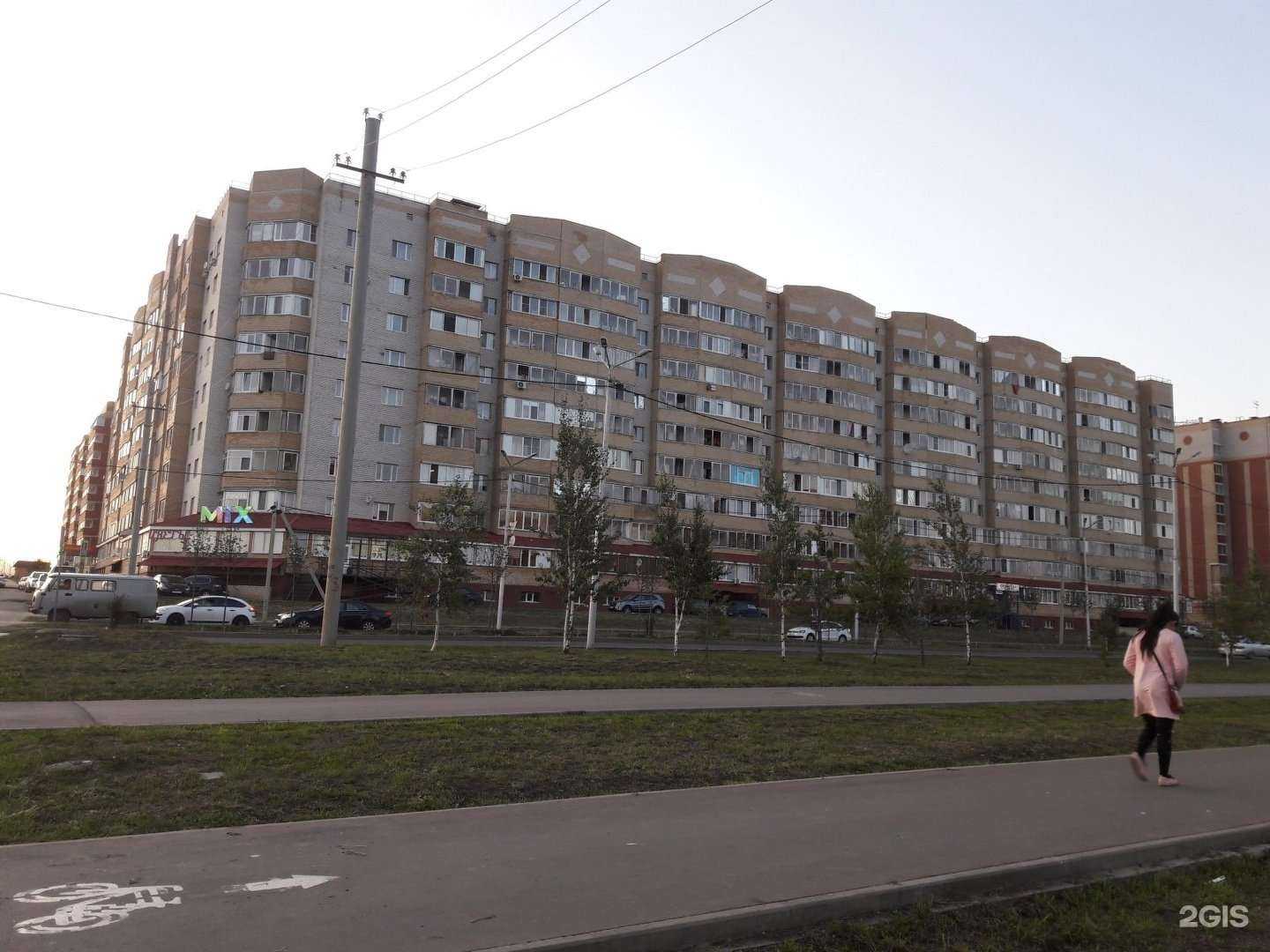 Отзывы на компанию Вита экспресс, аптека в Альметьевске c фото - фотография 2 из 2