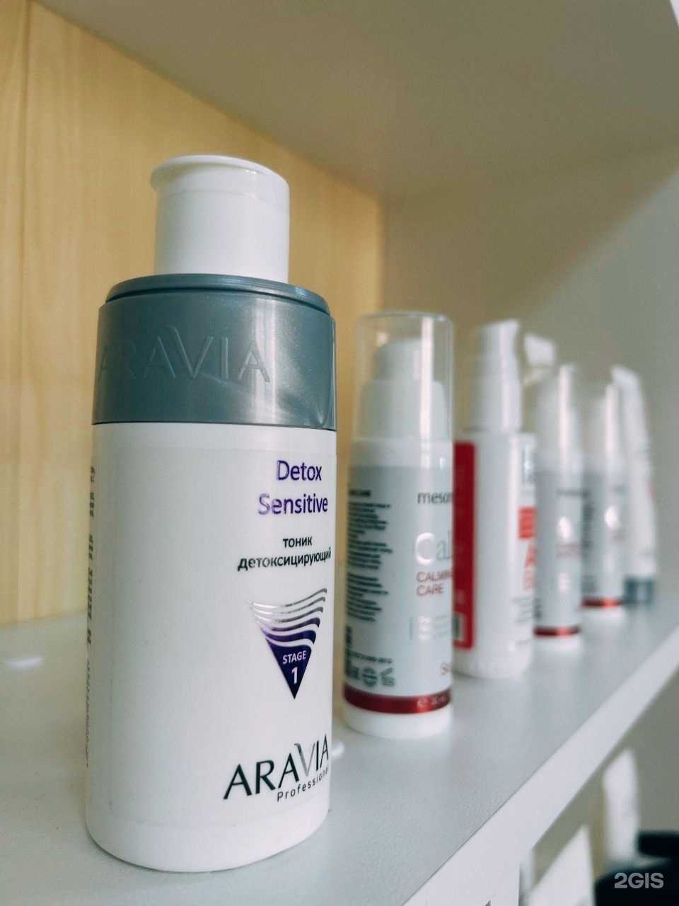 Отзывы на компанию Кабинет косметолога-эстетиста в г. Чита c фото