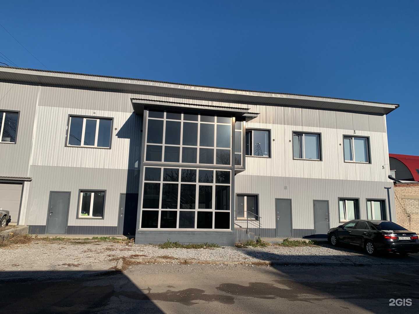 Отзывы на компанию ТРОПИКАНА в Барнауле c фото - фотография 2 из 2