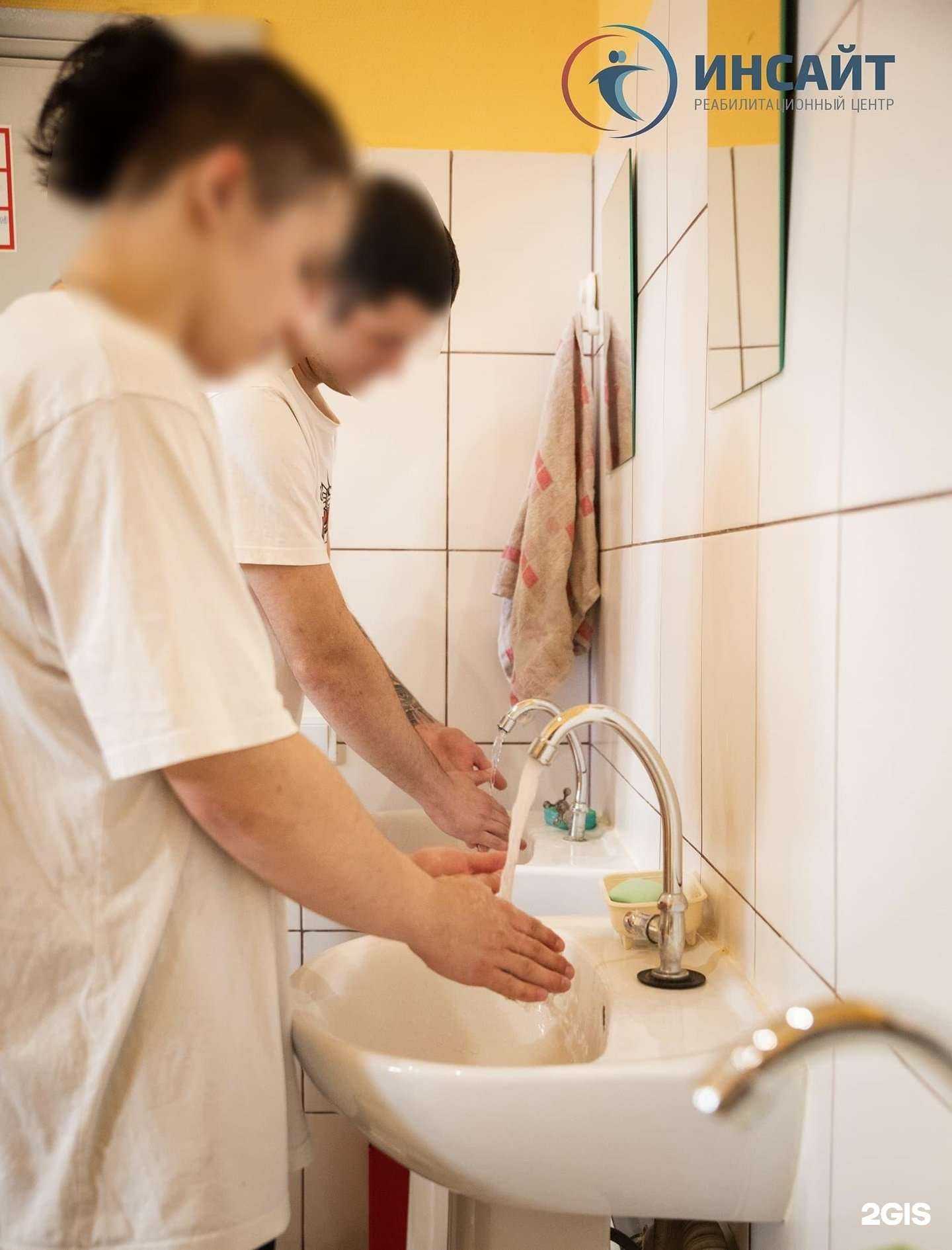 Отзывы на компанию Инсайт в Уфе c фото