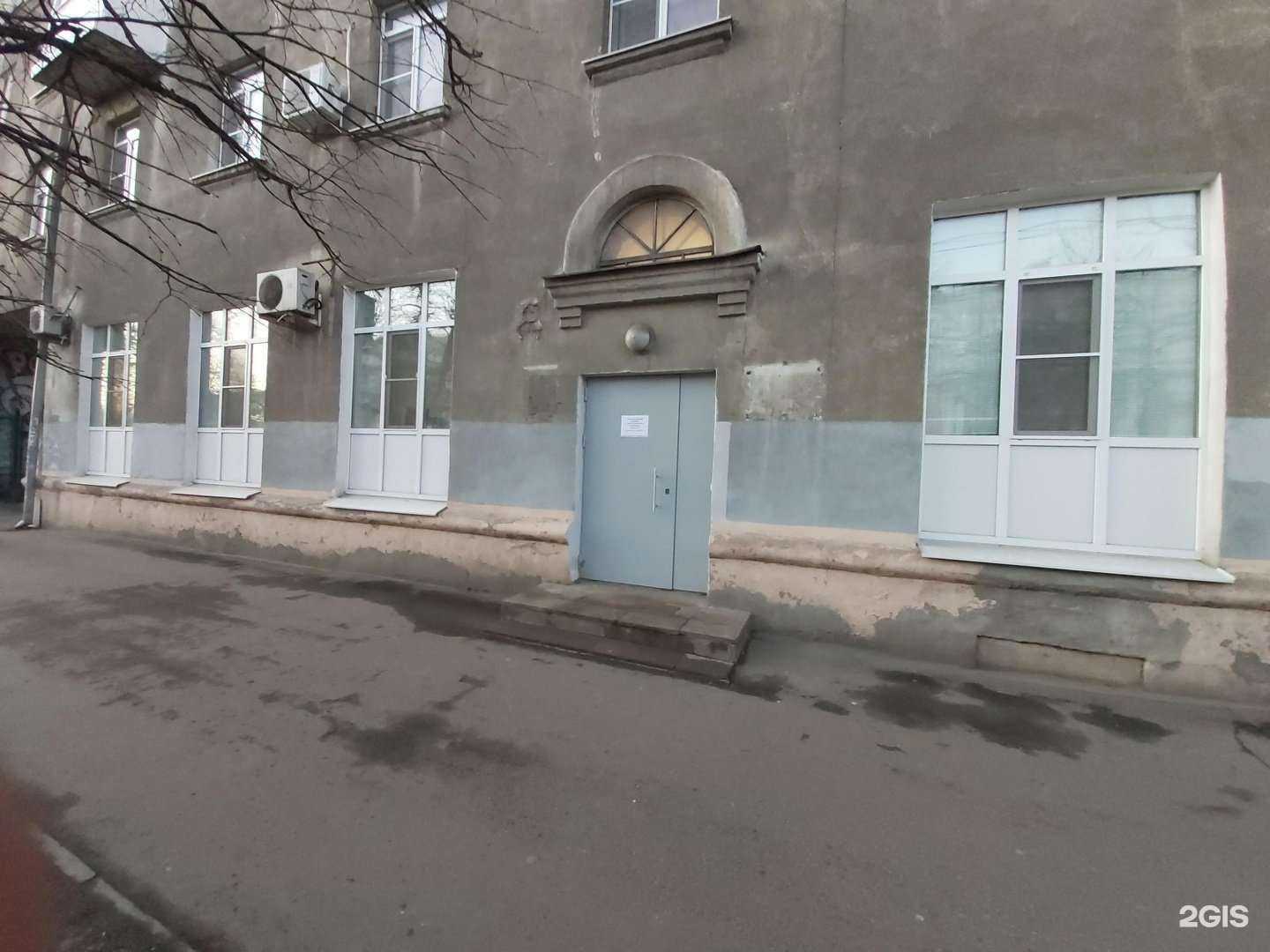 Отзывы на компанию Ярославская Областная Стоматологическая Поликлиника в Ярославле c фото