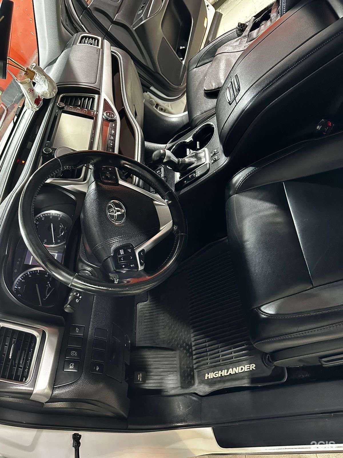 Отзывы на компанию Апельсин в Ханты-Мансийске c фото