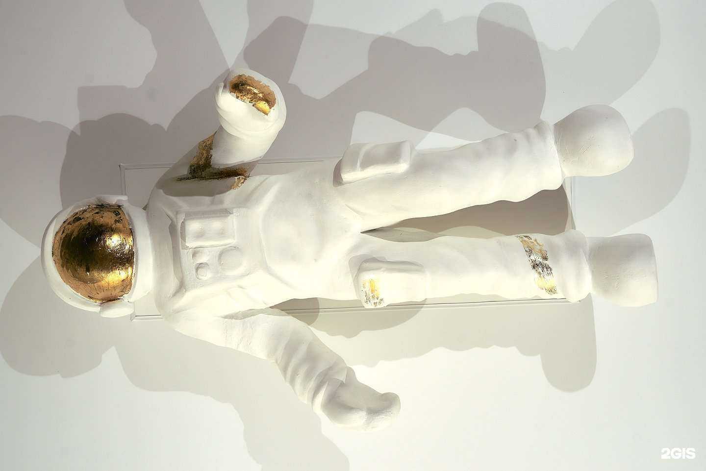 Отзывы на компанию Milan в г. Кисловодск c фото