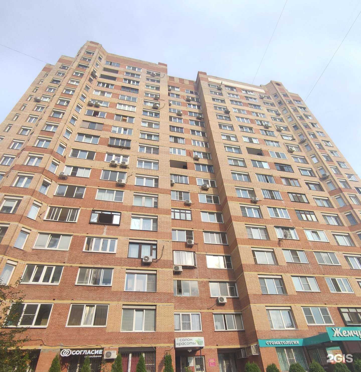 Отзывы на компанию Департамент потолков в г. Королёв c фото