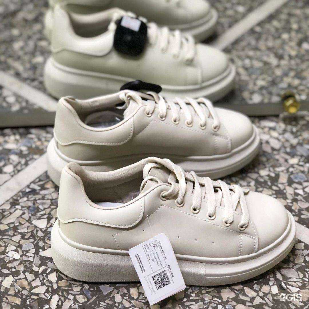 Отзывы на компанию Big Shop в г. Ессентуки c фото