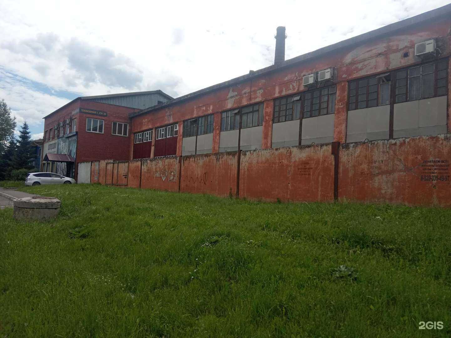 Отзывы на компанию Медиафасад24 в Красноярске c фото - фотография 2 из 2