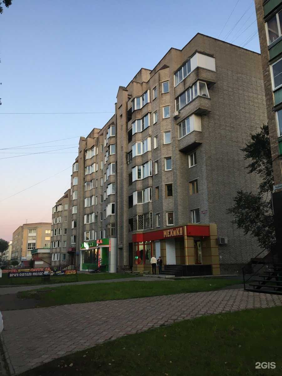 Отзывы на компанию Верный друг в Абакане c фото - фотография 2 из 2