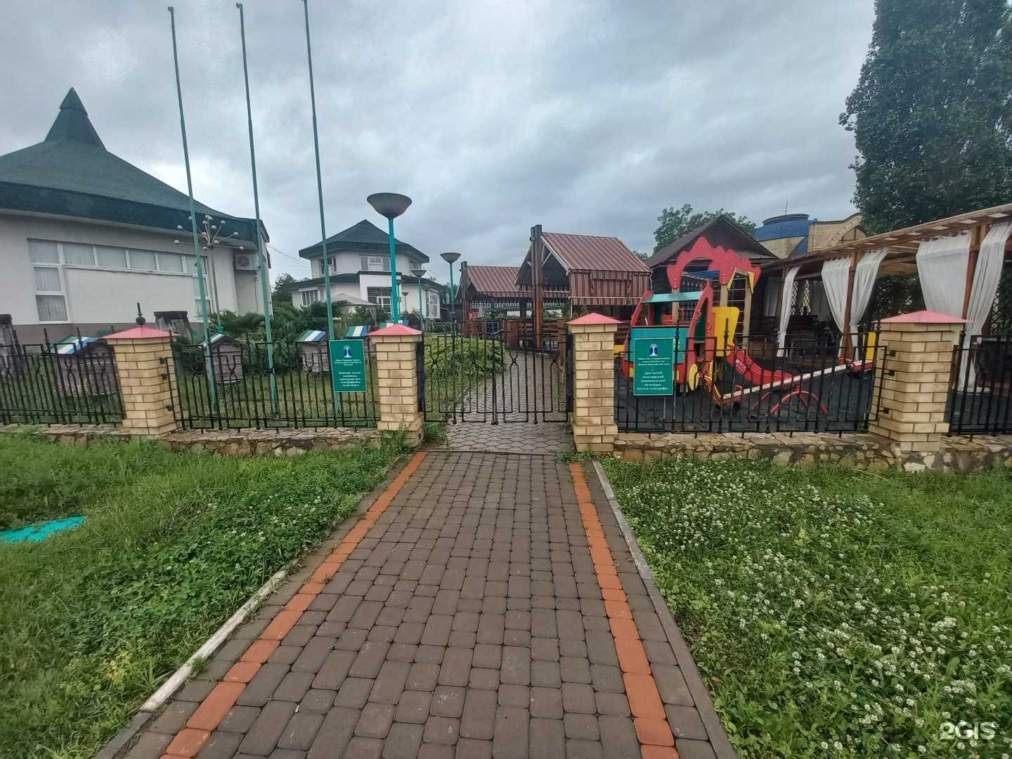 Отзывы на компанию Башкирка в Оренбурге c фото - фотография 2 из 2