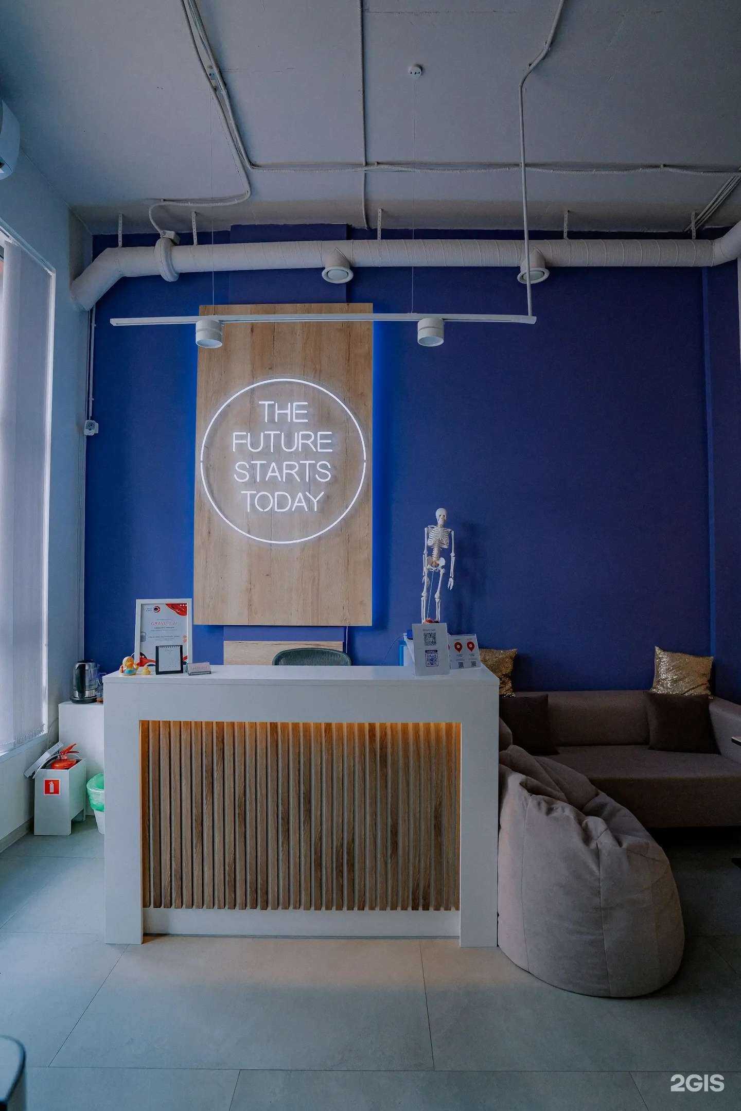 Отзывы на компанию Gravity 21 в г. Коммунарка c фото