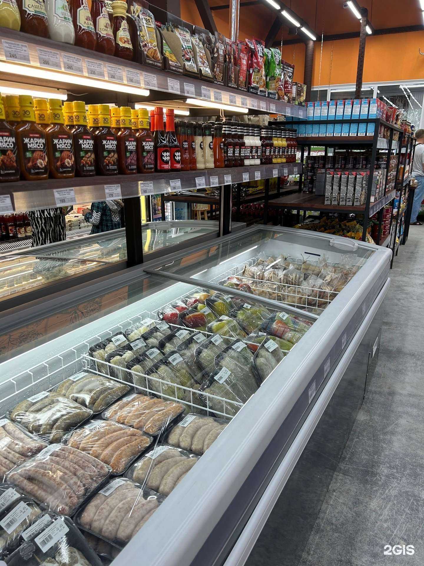 Отзывы на компанию Уральская фабрика мяса в Миассе c фото