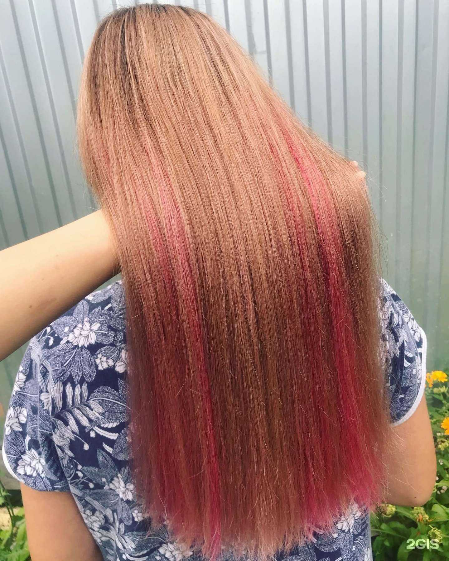 Отзывы на компанию Пятый элемент в Перми c фото