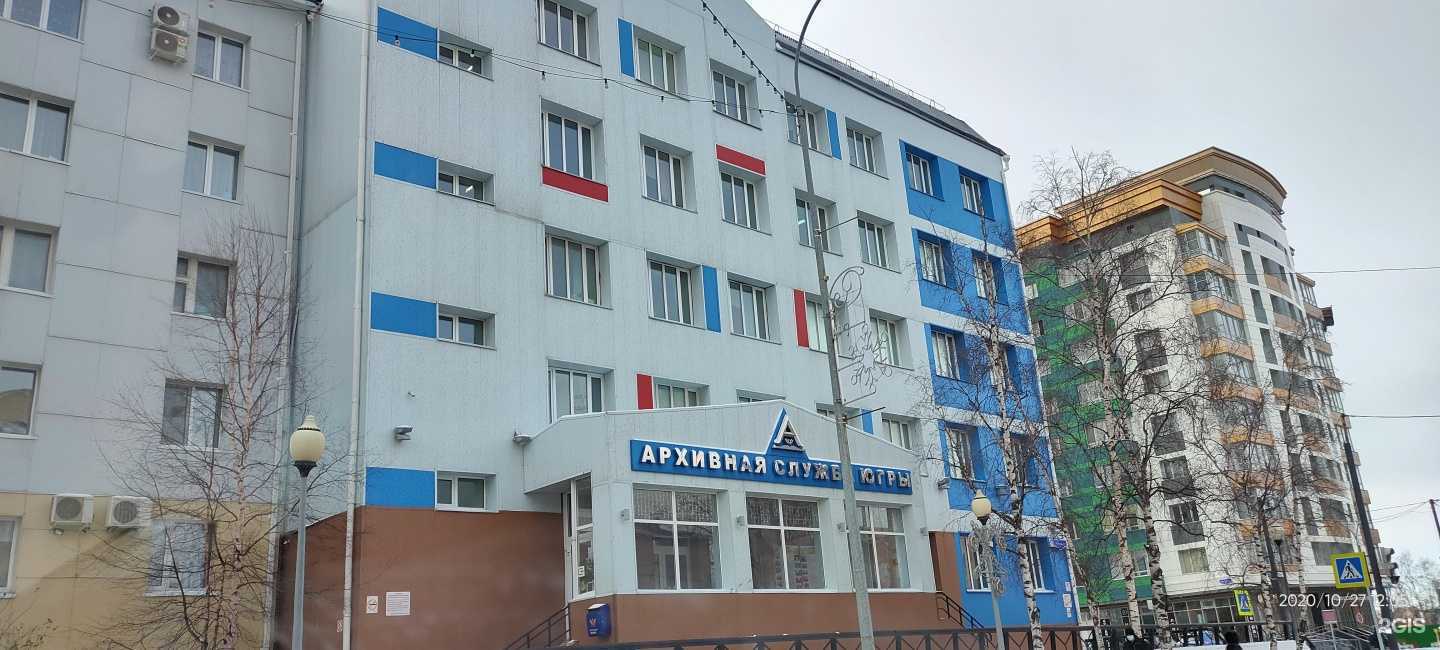 Отзывы на компанию Зоомир в г. Ханты-Мансийск c фото