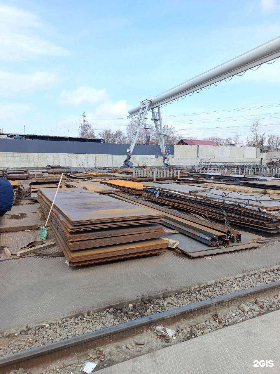 Отзывы на компанию Промметалл в г. Челябинск c фото