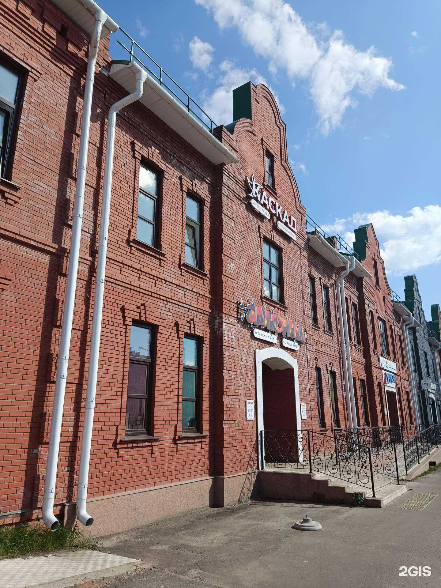 Отзывы на компанию Аванза в Йошкар-Оле c фото - фотография 2 из 2