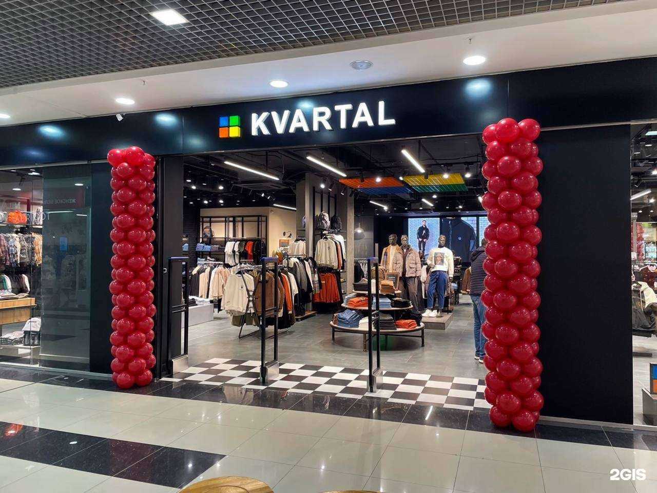 Отзывы на компанию Квартал в Ижевске c фото