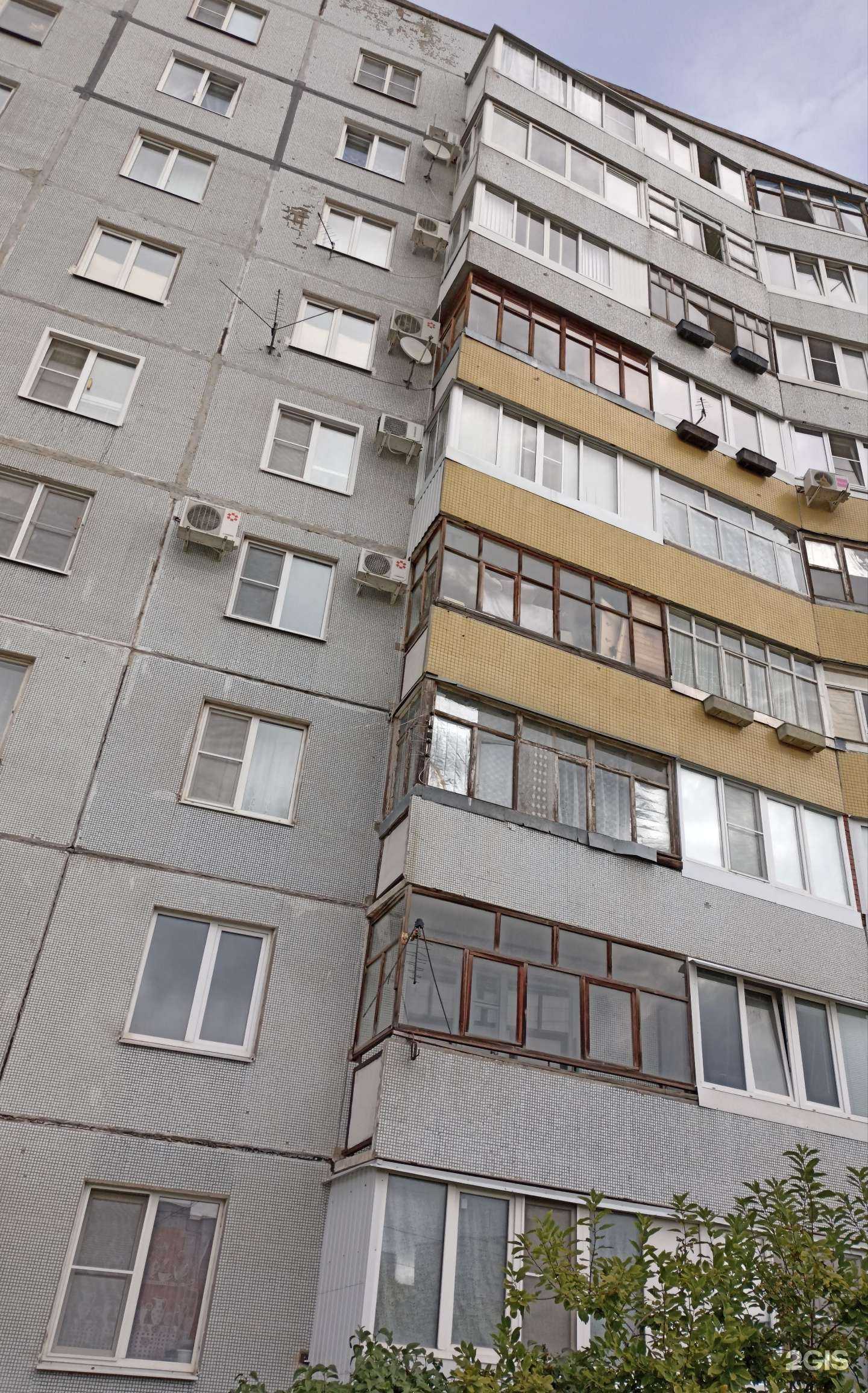 Отзывы на компанию Персона в Тольятти c фото - фотография 2 из 2