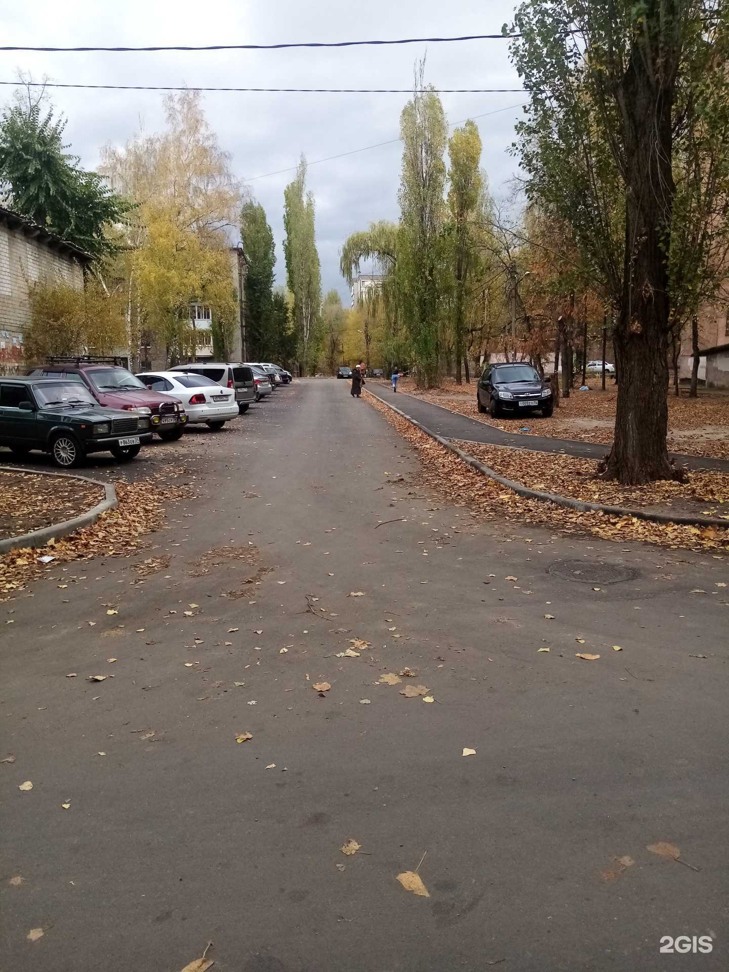 Отзывы на компанию Совкомбанк в Воронеже c фото - фотография 2 из 2