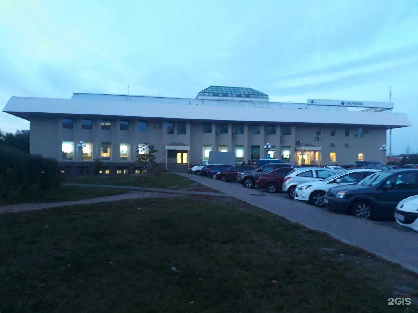 Отзывы на компанию Ухты Академия в Балашихе c фото - фотография 2 из 2