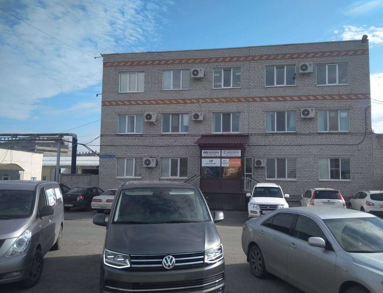 Отзывы на компанию Служба аварийных комиссаров в Тюмени c фото - фотография 2 из 2