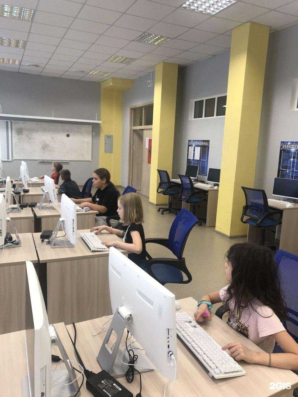 Отзывы на компанию What`s Up в Челябинске c фото