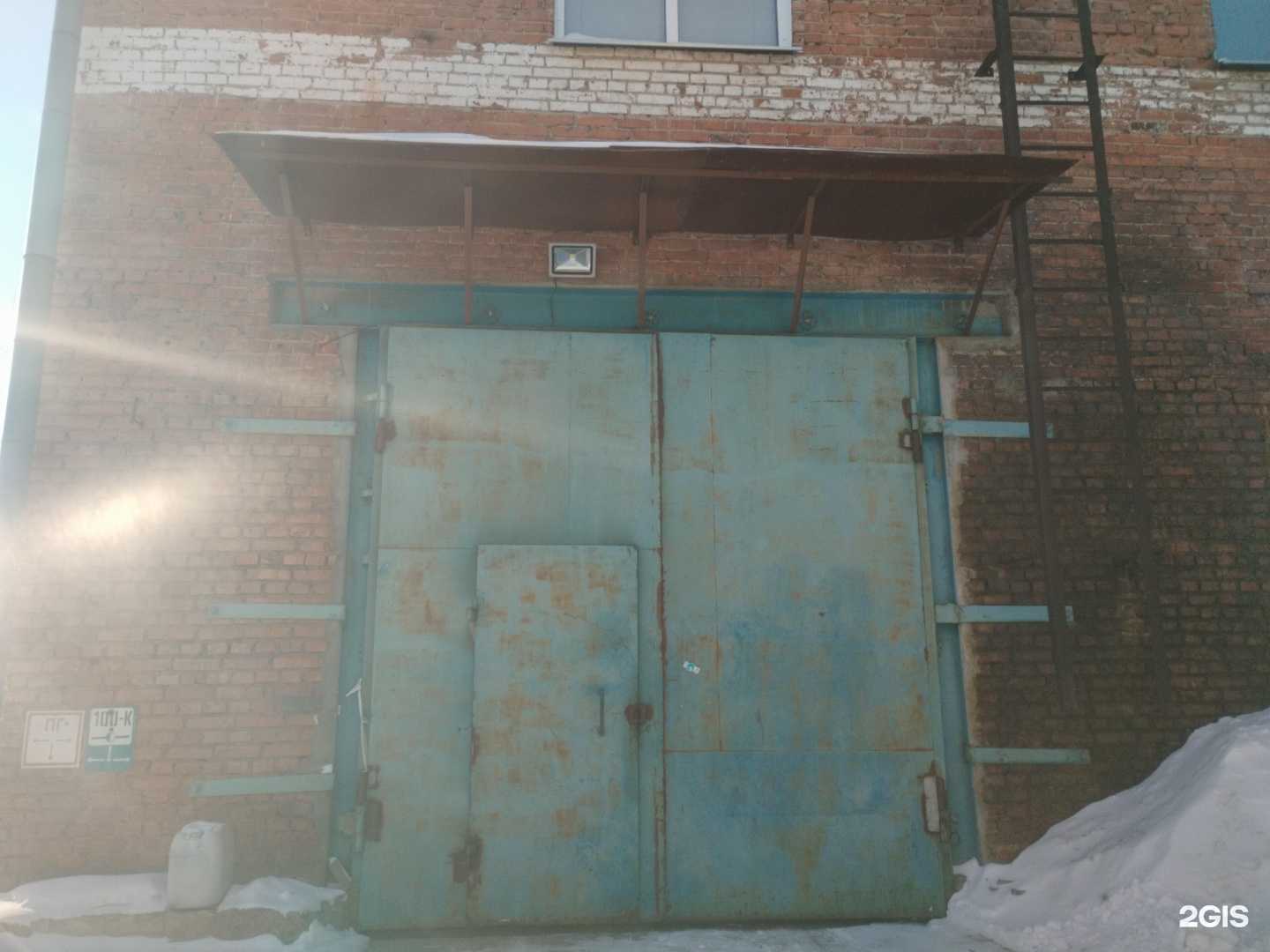 Отзывы на компанию Барс в Новосибирске c фото