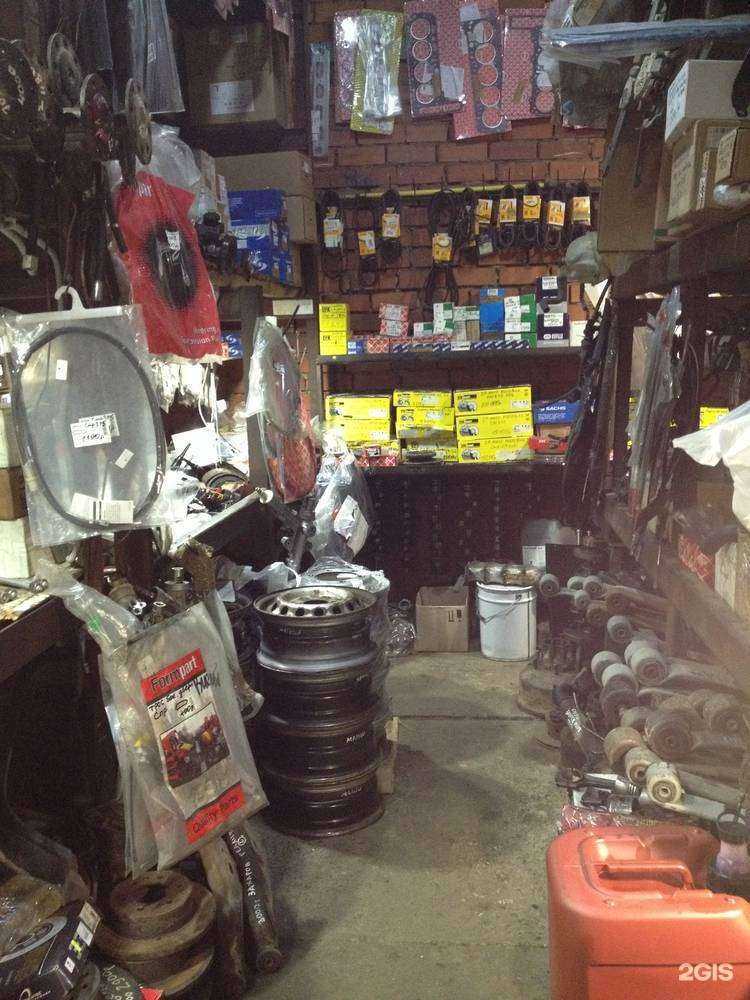 Отзывы на компанию Эдан в Волгограде c фото