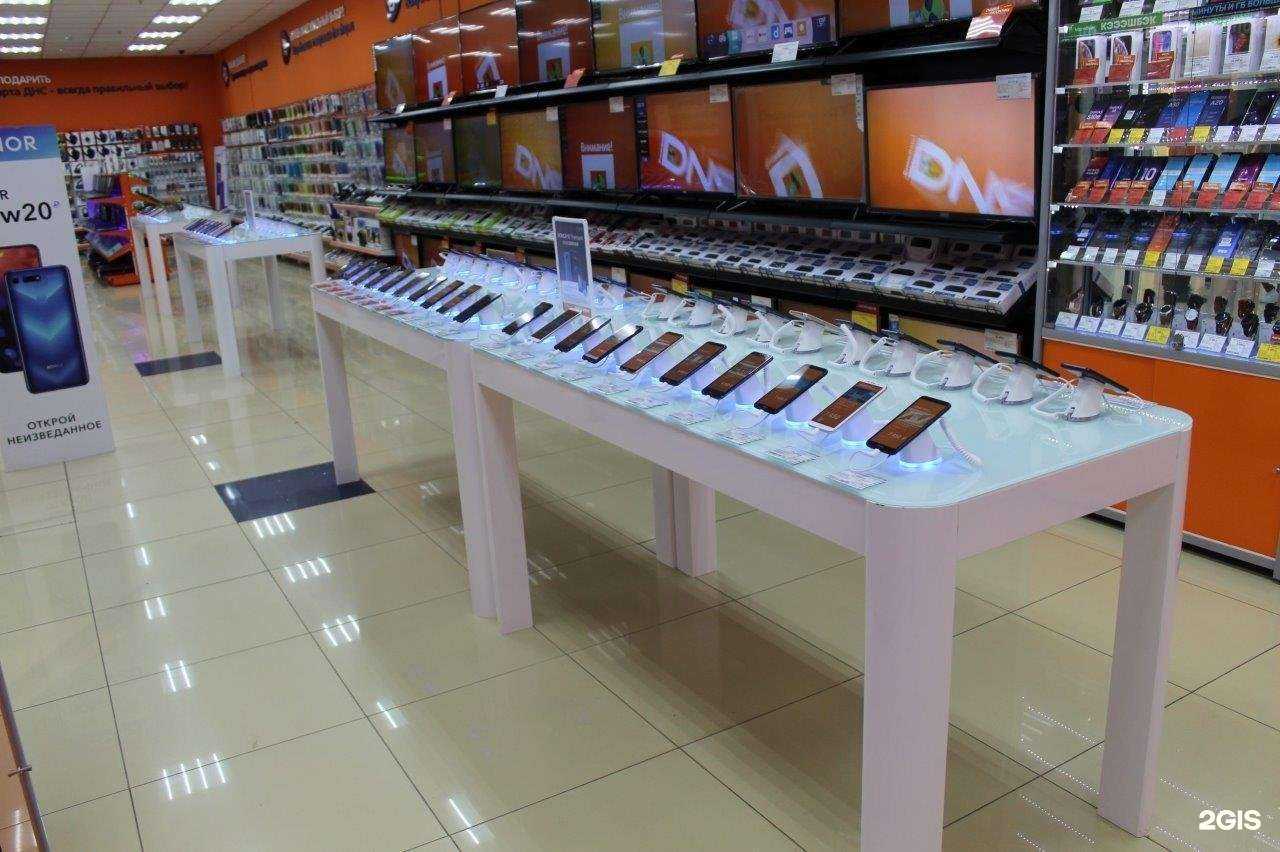 Отзывы на компанию DNS в г. Тольятти c фото