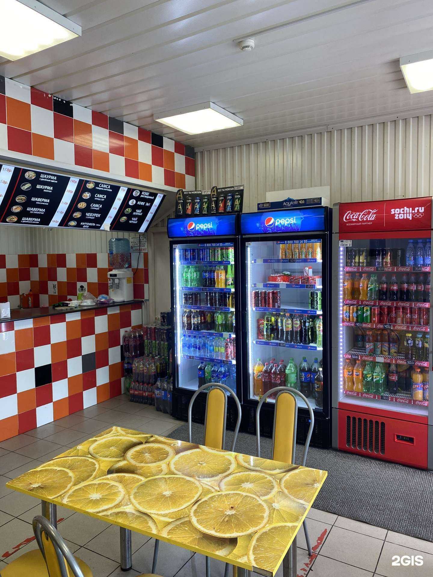 Отзывы на компанию Sp_шаверма в Перми c фото