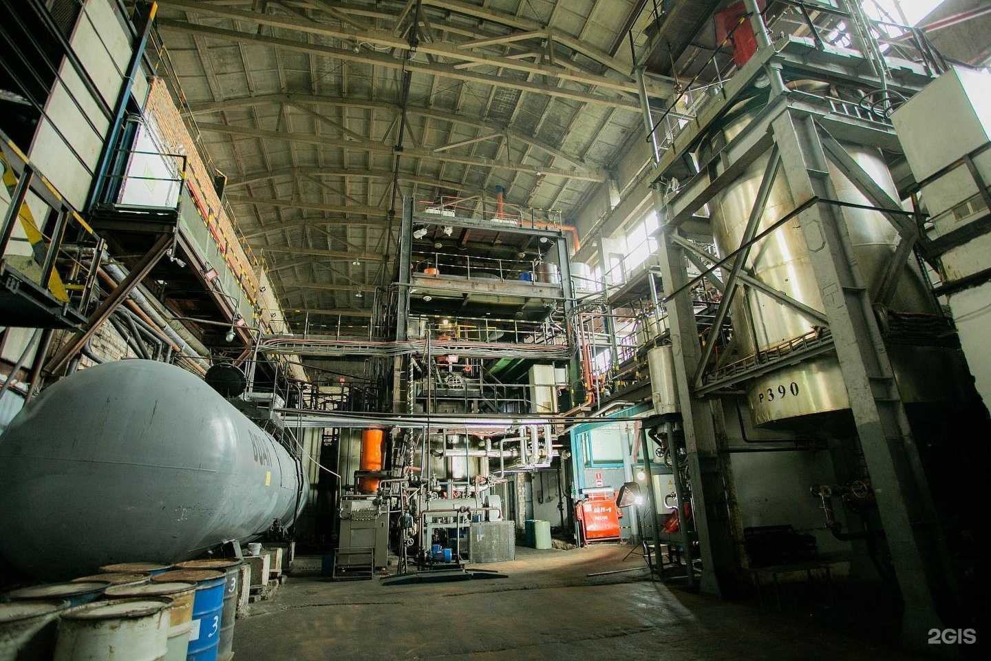 Отзывы на компанию Фосфохим в Тольятти c фото