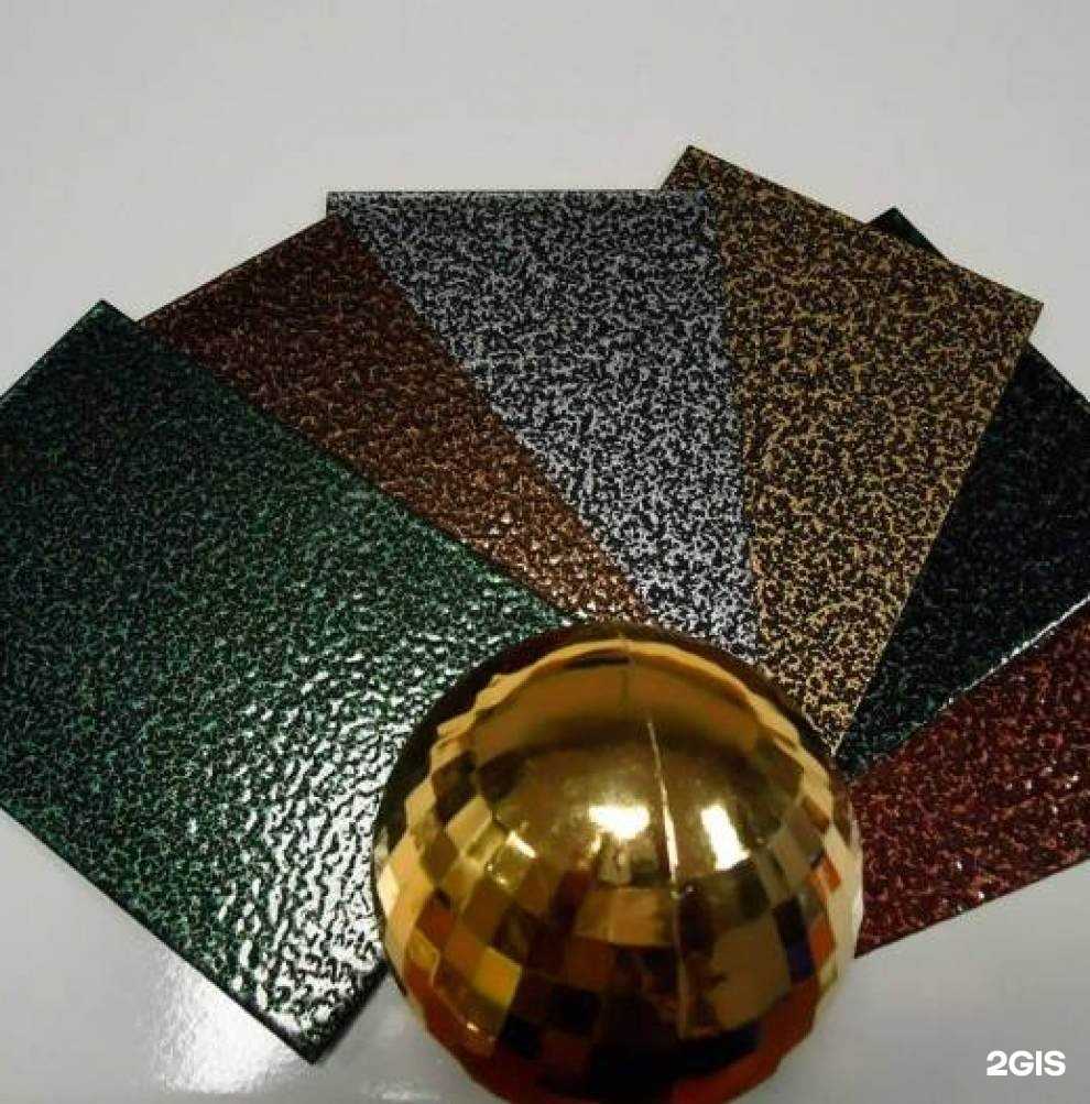 Отзывы на компанию Роял групп в Екатеринбурге c фото