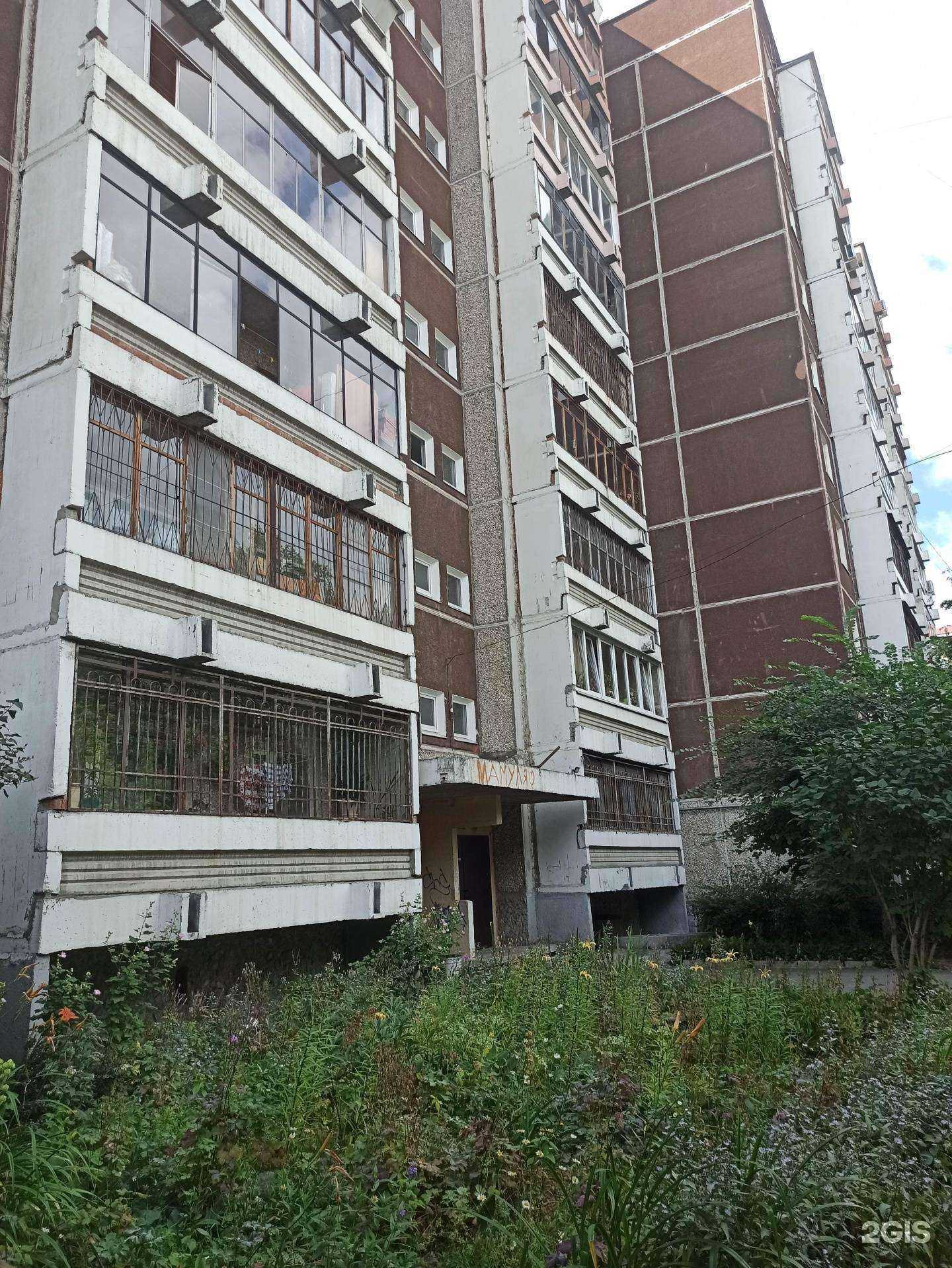 Отзывы на компанию Твойщит в Екатеринбурге c фото - фотография 2 из 2