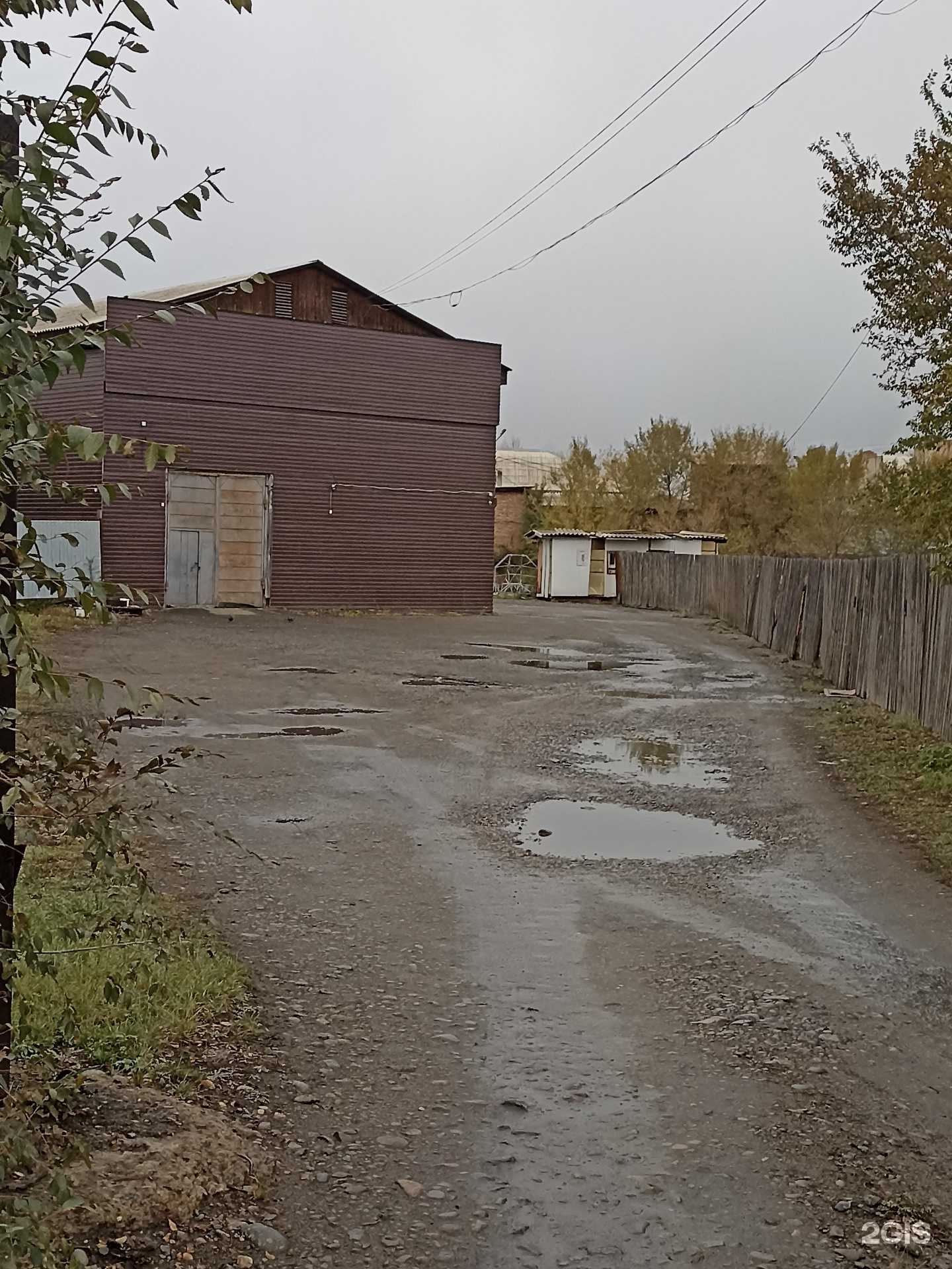 Отзывы на компанию Борус в Абакане c фото - фотография 2 из 2