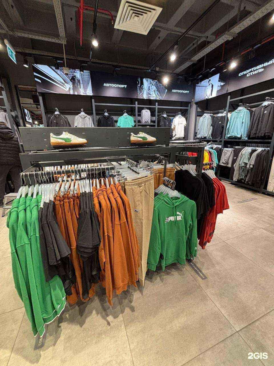 Отзывы на компанию Amazing red в Казани c фото