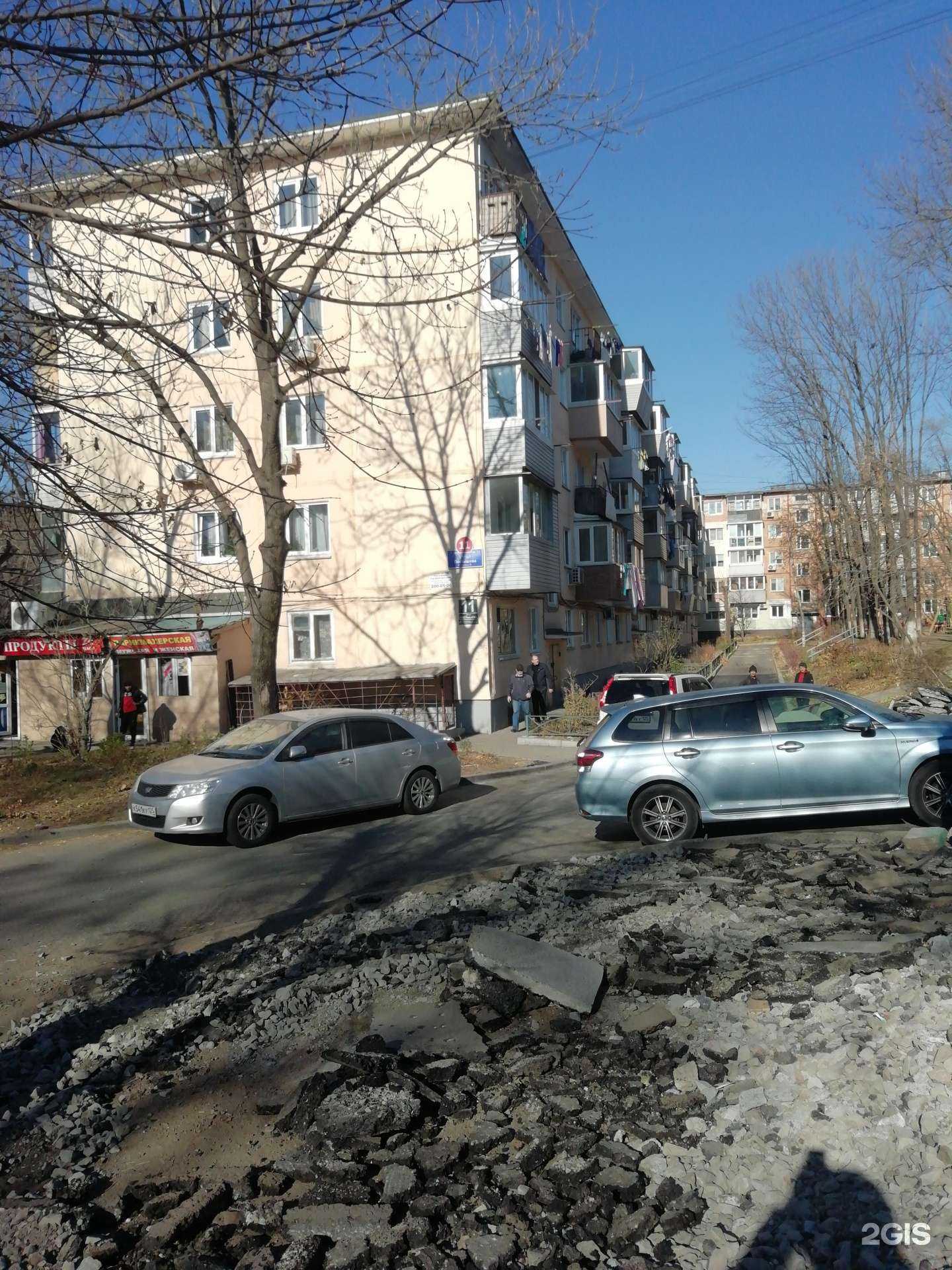 Отзывы на компанию Парикмахерская для мужчин в Владивостоке c фото - фотография 2 из 2