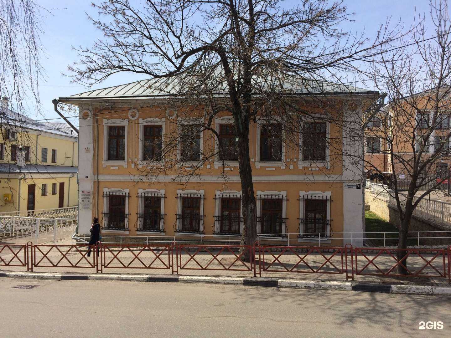 Отзывы на компанию Туристско-информационный центр Ярославля в Ярославле c фото - фотография 2 из 2