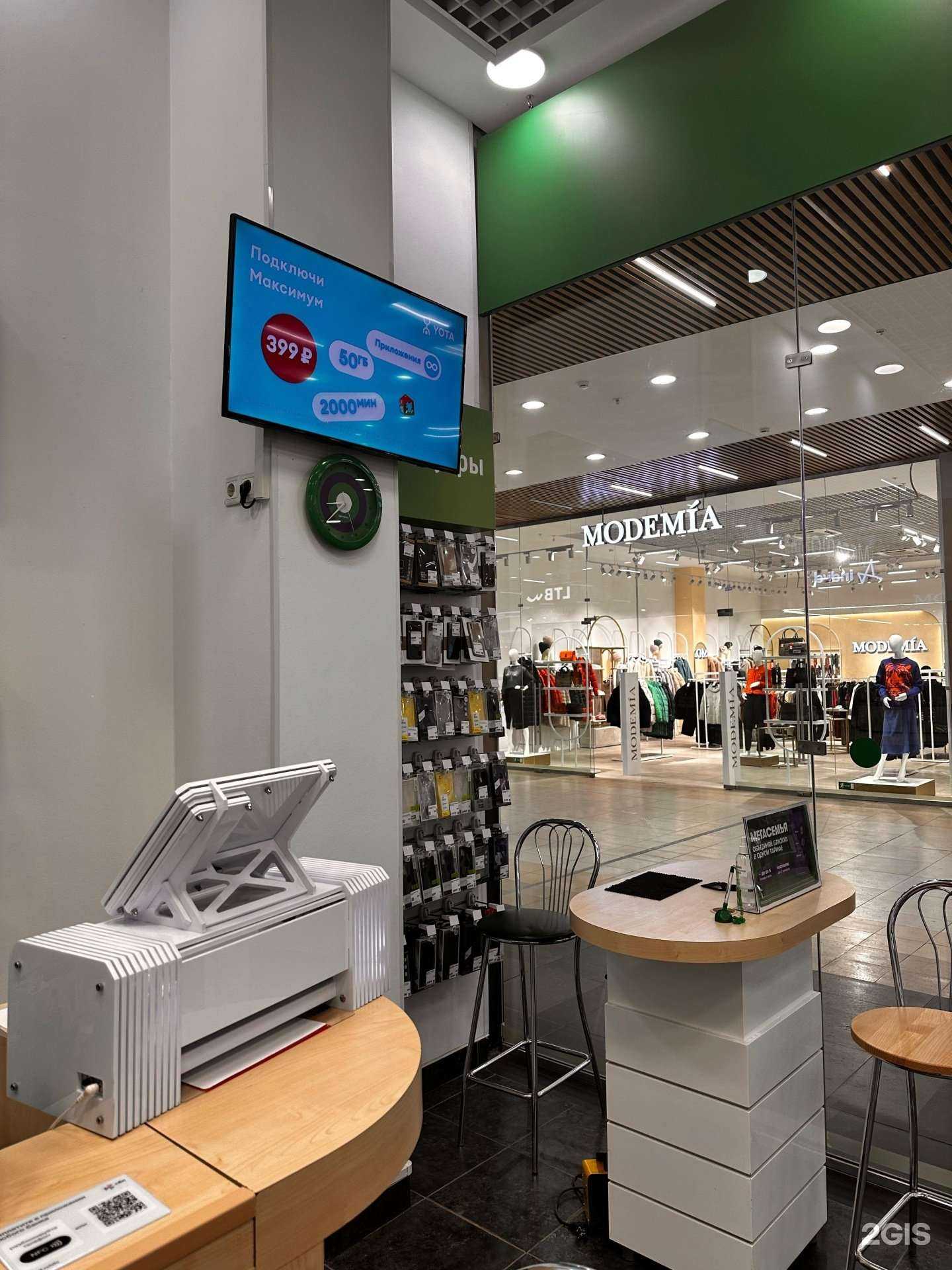 Отзывы на компанию МегаФон-Yota в Архангельске c фото