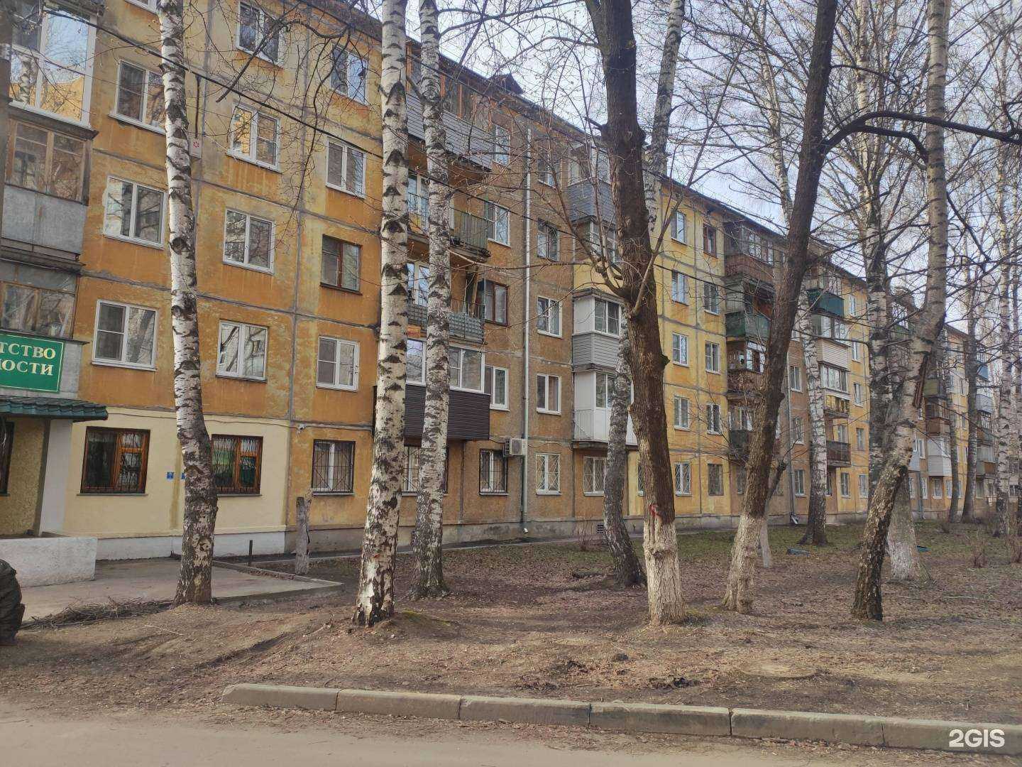 Отзывы на компанию ВЕТ НЕОТЛОЖКА в Нижнем Новгороде c фото - фотография 2 из 2