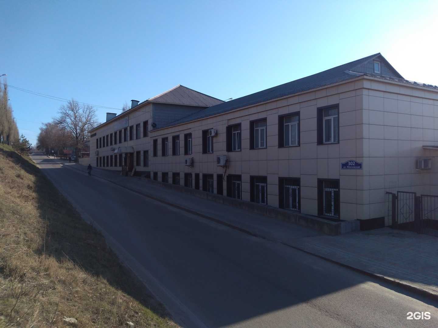 Отзывы на компанию Экопласт ресурс в г. Калуга c фото