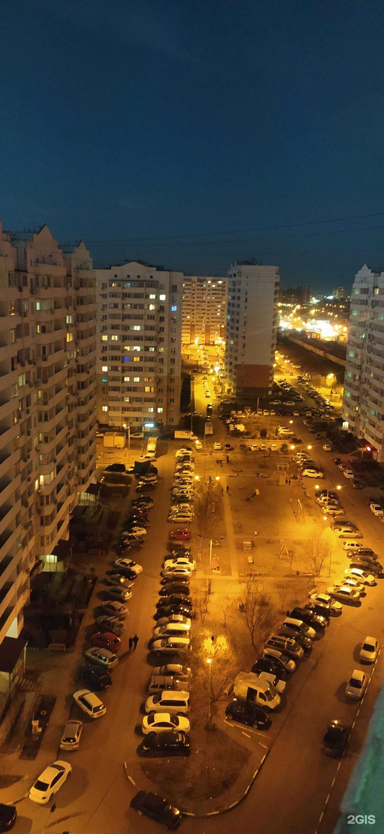 Отзывы на компанию Вкус жизни в Краснодаре c фото - фотография 2 из 2