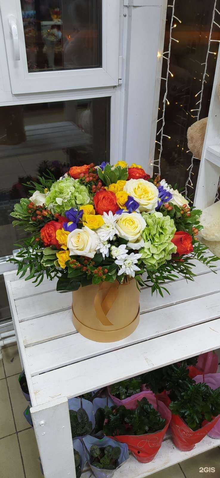 Отзывы на компанию Мир цветов в Костроме c фото