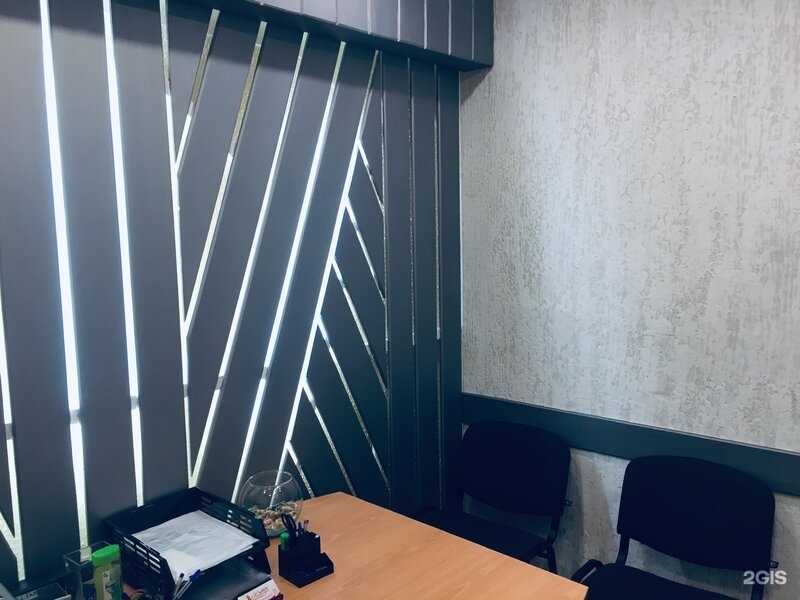 Отзывы на компанию Консул в г. Курган c фото