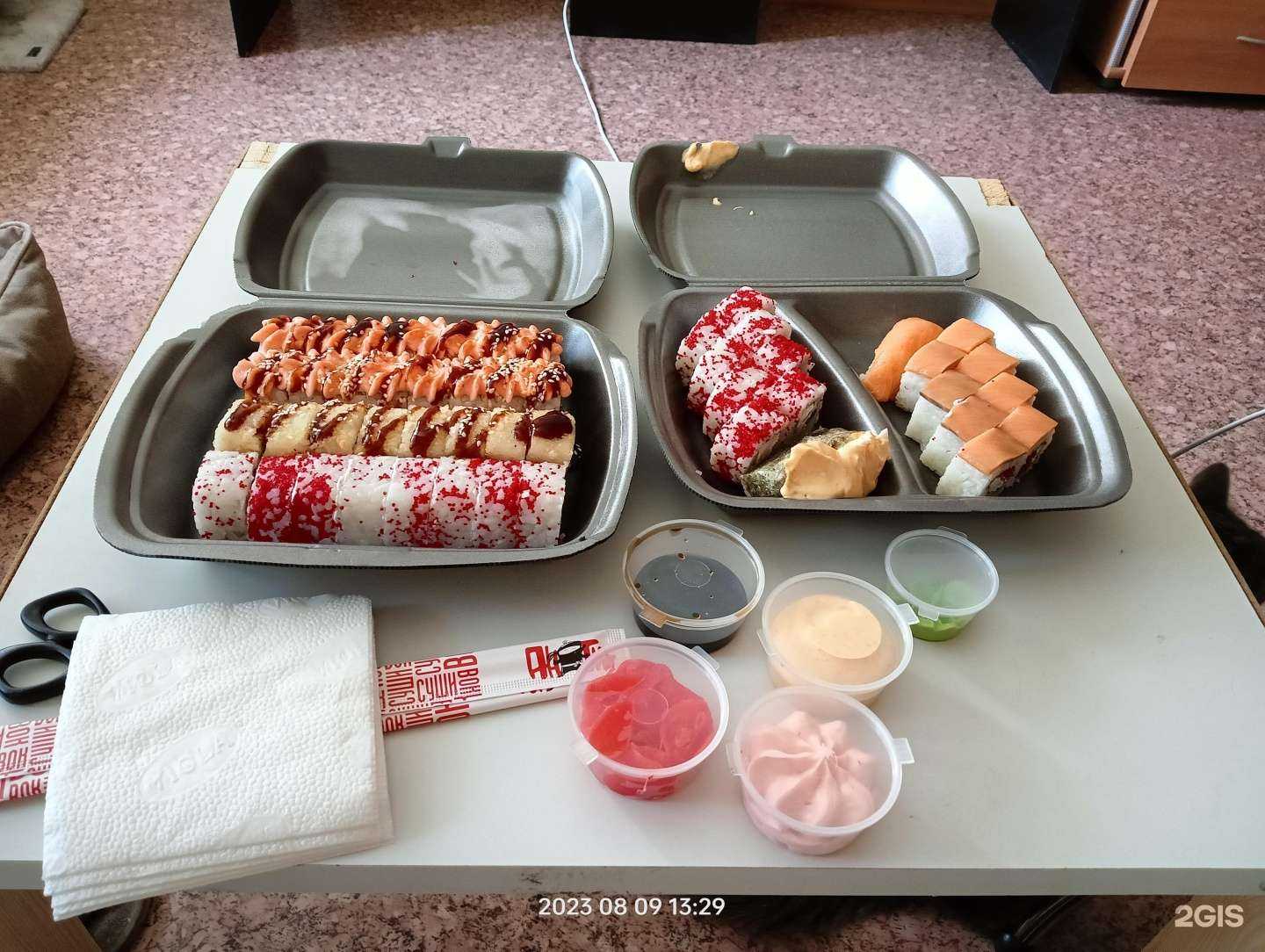 Отзывы на компанию Анти Суши в Воронеже c фото