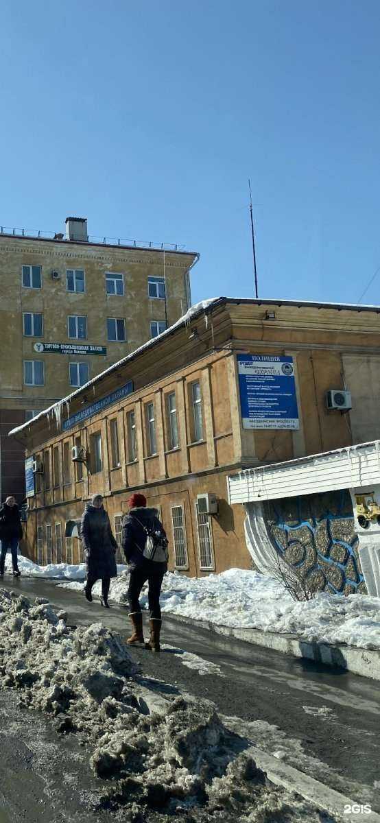 Отзывы на компанию Управление вневедомственной охраны ВНГ России по Приморскому краю в Находке c фото - фотография 2 из 2