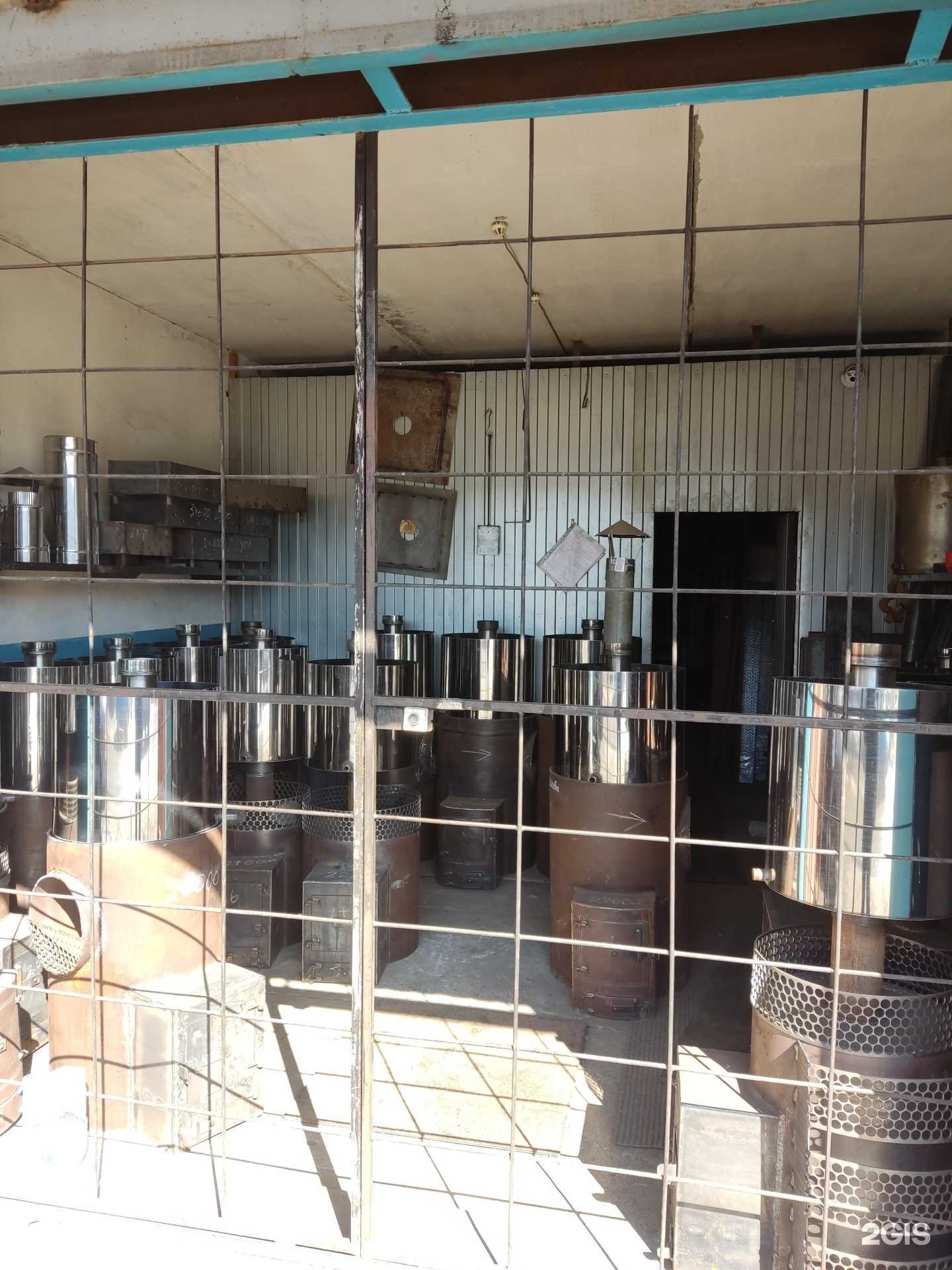 Отзывы на компанию Торгово-производственная компания в Барнауле c фото