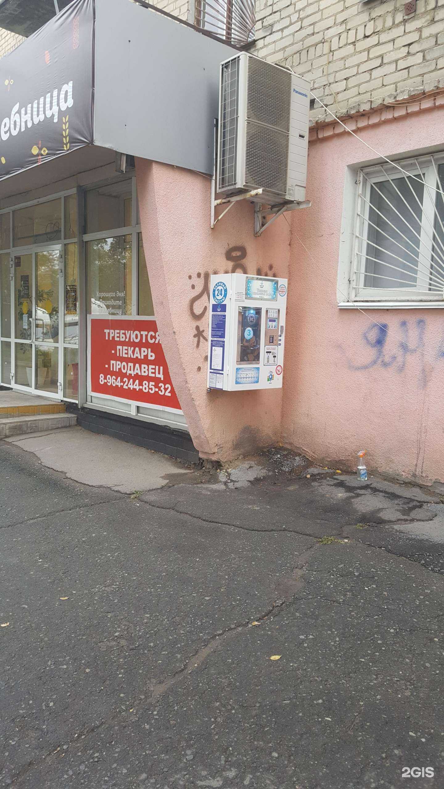 Отзывы на компанию Третий кран в Челябинске c фото