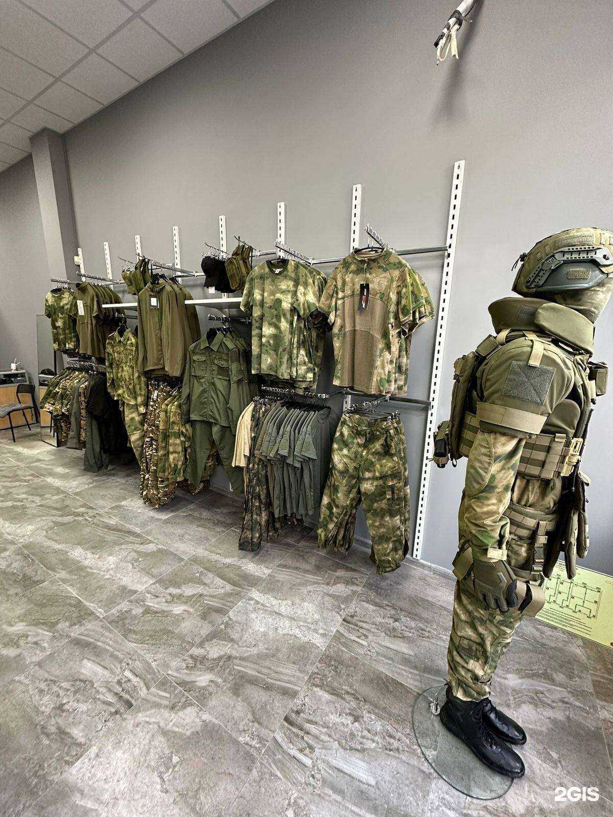 Отзывы на компанию Colchuga Tactical  в Ростове-на-Дону c фото