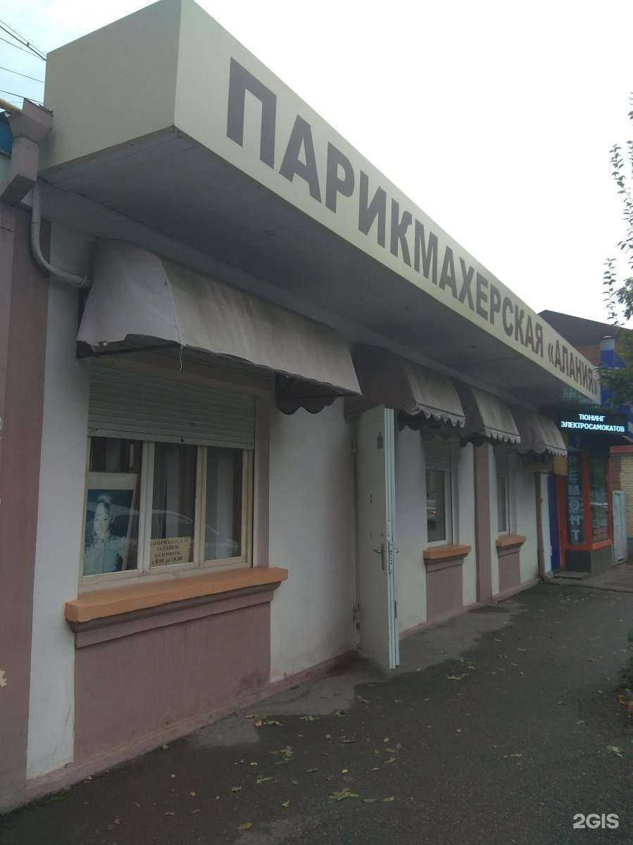 Отзывы на компанию ​Магазин фейерверков в Краснодаре c фото - фотография 2 из 2