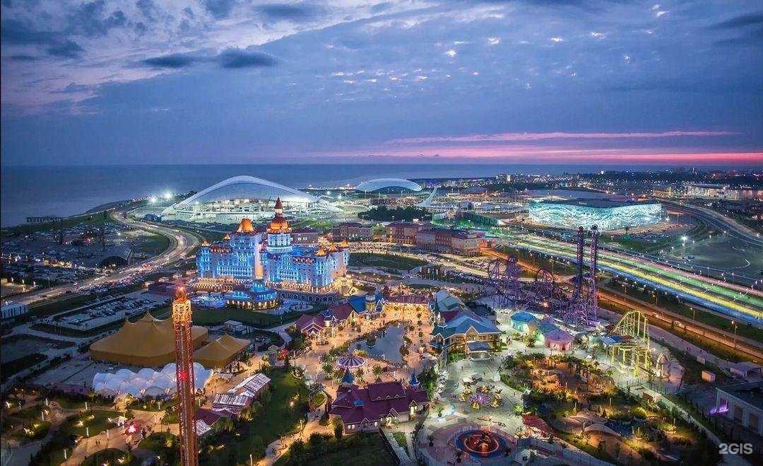 Отзывы на компанию Ямайка тур в Гатчине c фото