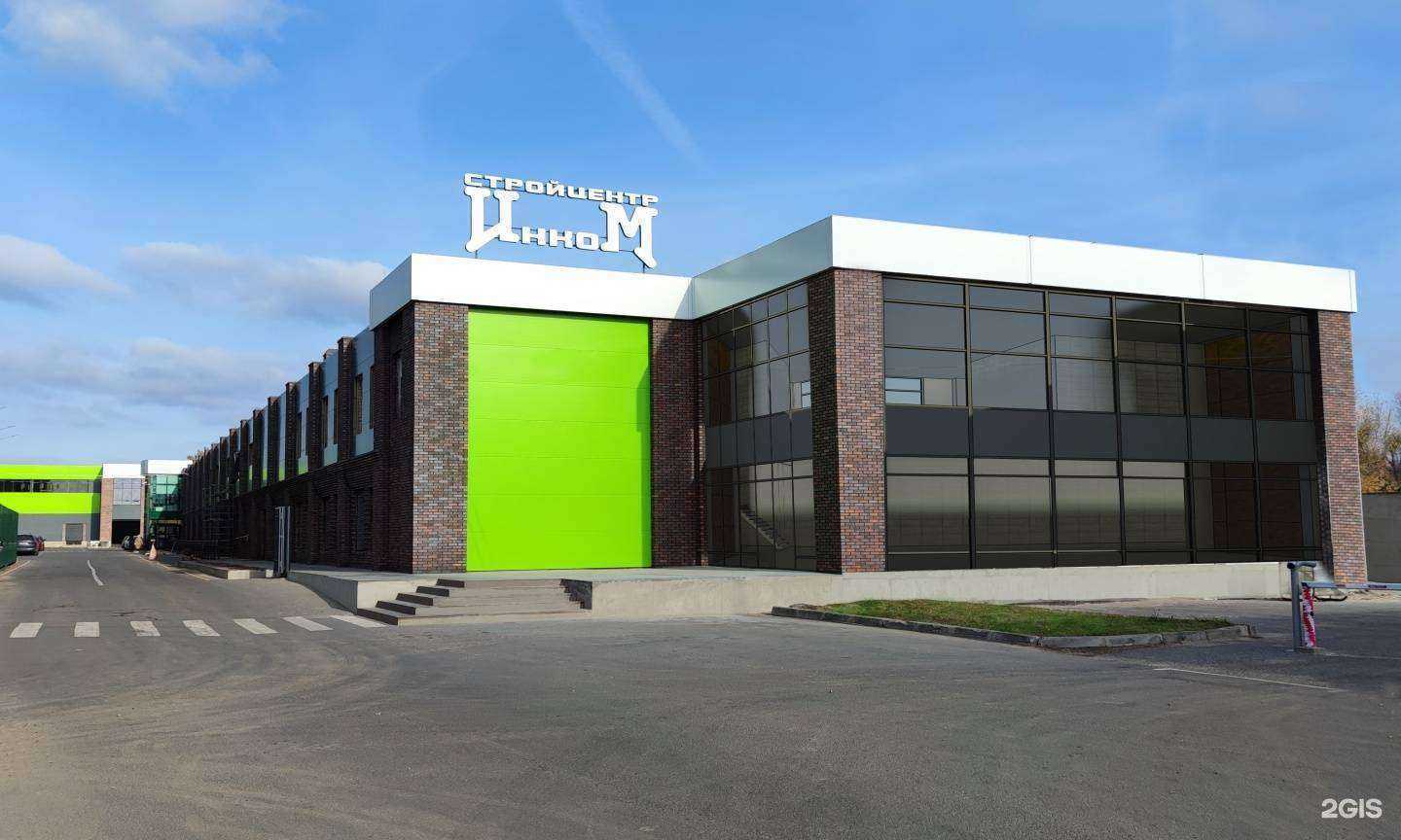 Отзывы на компанию Инком в г. Чебоксары c фото